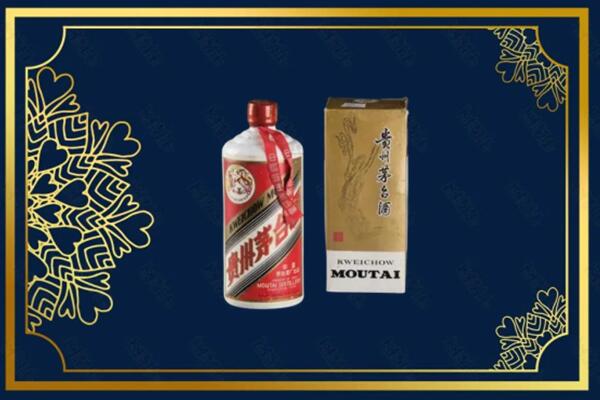 营口老边区回收巽风茅台酒
